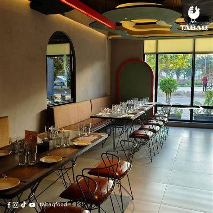 Best Tabaq Restaurant Deals & Dishes!