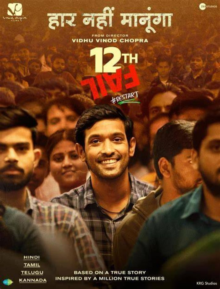 Bolly4U Hindi Movies: Your Ultimate Destination for Indian Cinema
