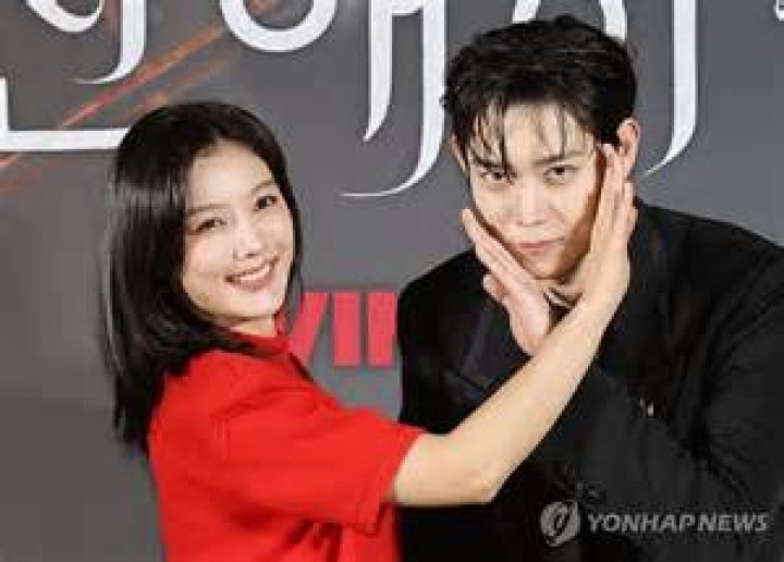 Discovering Kim Young-Dae's Wife: A Journey into Their Lives