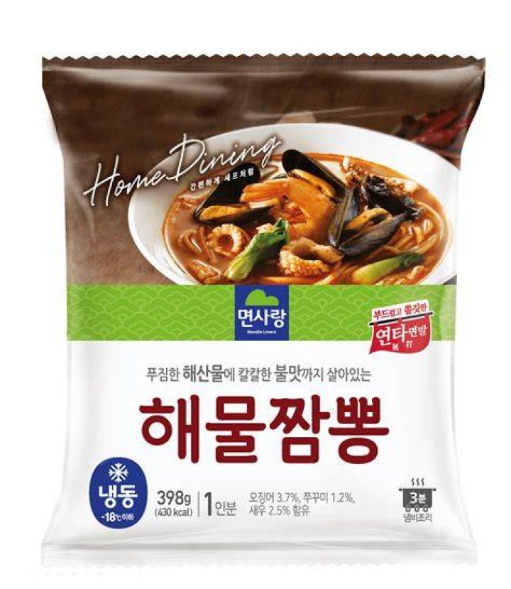 NoodlesMagaz: The Ultimate Resource for Noodle Lovers