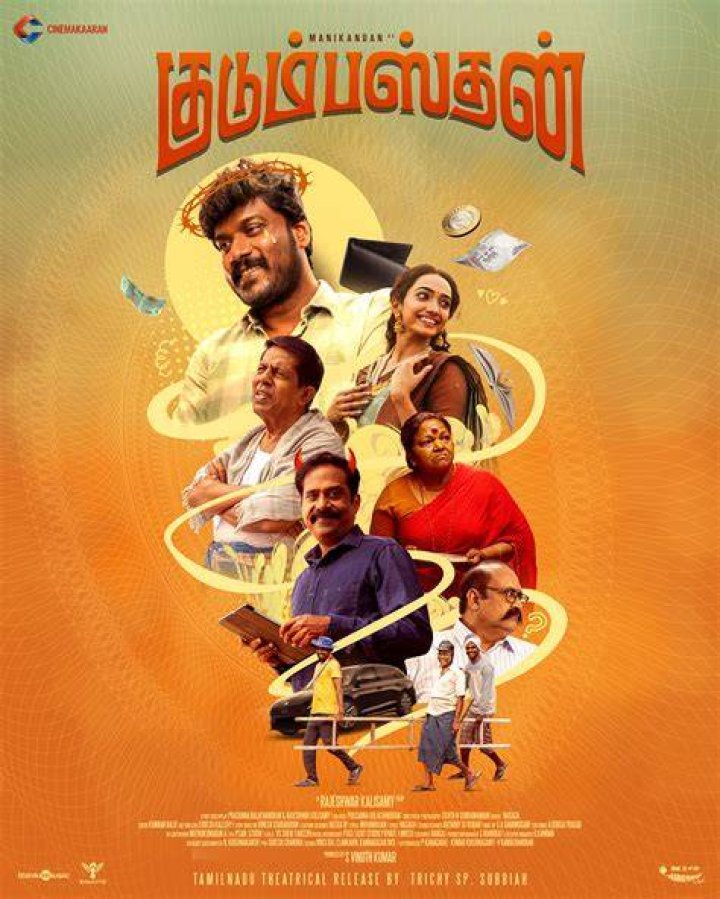 TamilBlasters.cool: Your Ultimate Destination for Tamil Movies and Entertainment