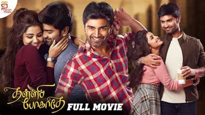 TamilRulz 2024: The Future of Tamil Cinema Streaming