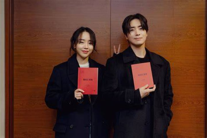 Unveiling the Mystery of Shin Hye-sun's Husband