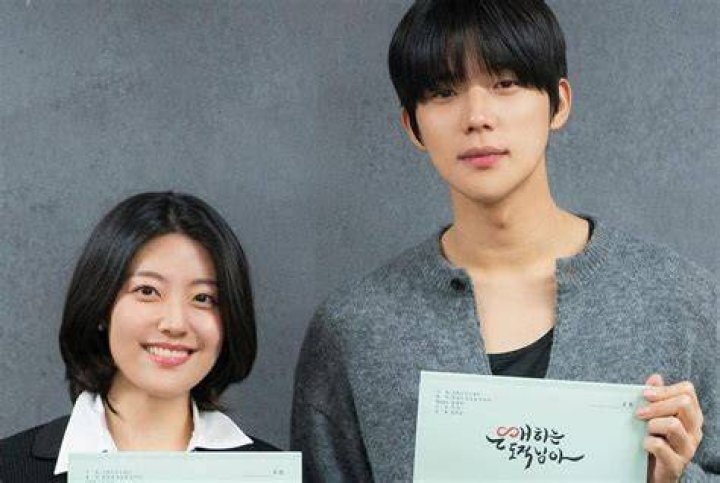 Unveiling the Mystery: Who is Nam Ji Hyun's Boyfriend?